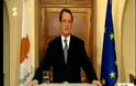 Αναστασιάδης: Πήραμε οδυνηρές αποφάσεις για ένα καλύτερο «αύριο» [video]