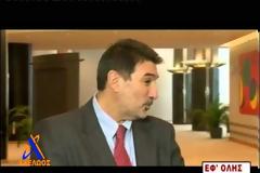 Αντώνης Λιάρος:« Στην τηλεόραση και στα μέσα ενημέρωσης προτιμούσαμε να ζούμε με τα δανεικά των αφεντικών»