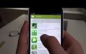 Διέρρευσε η νέα mobile έκδοση του Google Play