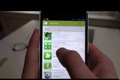 Διέρρευσε η νέα mobile έκδοση του Google Play
