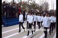 Η παρέλαση στα Δίκαια