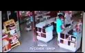 Ληστές σε super market εκτελούν 29χρονο άντρα που προσπάθησε να τους εμποδίσει [video]