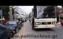 Μαύρες σημαίες ύψωσε το υπεραστικό κτελ Χίου [video]