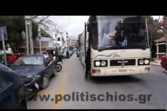 Μαύρες σημαίες ύψωσε το υπεραστικό κτελ Χίου [video]