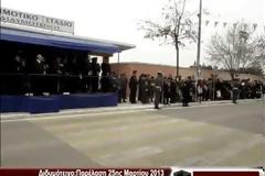 Διδυμότειχο:Παρέλαση 25ης Μαρτίου 2013