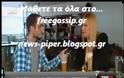 «Με βίασε στα 15 μου οικογενειακός φίλος», δήλωσε πρωταγωνίστρια των 80s