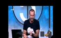 Oι on air βρισιές της Πόπης Τσαπανίδου - Δείτε το video