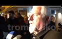 ΣΥΜΒΑΙΝΕΙ ΤΩΡΑ: Δηλώσεις αυτόπτη μάρτυρα...