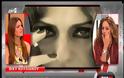 Η Βίκυ Κουλιανού αποκάλυψε τον άγνωστο γάμο της!