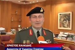 Στον δήμαρχο Αλεξανδρούπολης ο διοικητής του Δ' Σώματος Στρατού