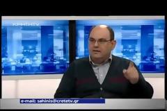 Δ. Καζάκης: Ο ΣΥΡΙΖΑ είναι εκτός οικονομικής πραγματικότητας...