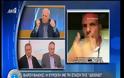 Bαρουφάκης: Αυτή τη στιγμή η Κύπρος είναι εκτός ευρώ