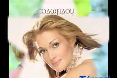 Flashback σε ότι αγαπήσαμε !!!