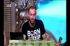 Kανάκης: “Νιώθω την ανάγκη να τα πω δημοσίως...”
