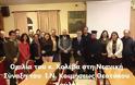 Mε έντονη πατριωτική χροιά η Προσκυνηματική Εκδρομή σε Ιερές Μονές της Ι.Μ. Γόρτυνος και Μεγαλουπόλεως, του Ι.Ν. Αγίου Νεκταρίου Βούλας