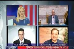 Νέα επίθεση Παπαγγελή στους βουλευτές: Κάποιος πρέπει να κρατήσει την αξιοπρέπεια σε αυτή την πόλη