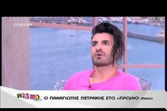 Όσκαρ ατυχίας για Έλληνα ηθοποιό - Tράκαρε, έβγαλε μηνίσκο και πήγε να πέσει σε καταπακτή