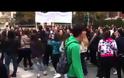 Συγκέντρωση και πορεία διαμαρτυρίας πραγματοποίησαν μαθητές και γονείς των Πειραματικών σχολείων