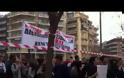 Συγκέντρωση και πορεία διαμαρτυρίας πραγματοποίησαν μαθητές και γονείς των Πειραματικών σχολείων