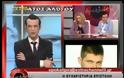 Δηλώσεις και εμφανίσεις του προέδρου του EΦΕΤ που προβληματίζουν