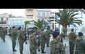 H υποστολή της σημαίας στη Μυτιλήνη μέσα από ταινίες [video]