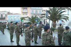 H υποστολή της σημαίας στη Μυτιλήνη μέσα από ταινίες [video]