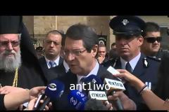 Ν. Αναστασιάδης: Θα διερευνηθεί και ό,τι πιθανόν με αφορά
