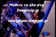 O Κωστόπουλος ρώτησε την Στέλλα Καλλή με πόσους άντρες έχει πάει - Δείτε τι απάντησε..!