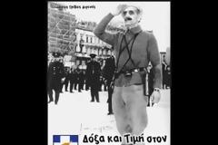 1η Απριλίου 1955 - Αγώνας για την Ένωση