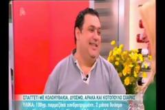 H σπόντα της Μενεγάκη στον Ματέο!