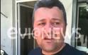 Αρτάκη: Αιμόφυρτος ο γείτονας εκλιπαρούσε για βοήθεια!
