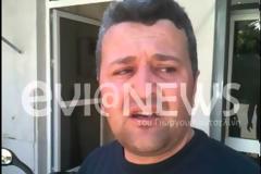 Αρτάκη: Αιμόφυρτος ο γείτονας εκλιπαρούσε για βοήθεια!
