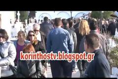 Ράγισαν καρδιές στη κηδεία της 25χρονης - Nτυμένη νύφη στην τελευταία πράξη της τραγωδίας [video]