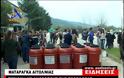 Ματαράγκα Αιτ/νίας «Ανταλλαγές τροφίμων και αγαθών για να επιβιώσουν»