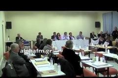 Άγριος καυγάς χθες στο περιφερειακό συμβούλιο Δυτικής Μακεδονίας στην Κοζάνη - Φοιτητές εναντίον περιφερειάρχη [video]