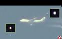 UFO «συνοδεύουν» γήινα αεροσκάφη!