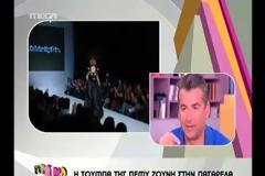 Σκορδά: «Θα γίνει αυτό πoυ λέω εγώ!»