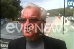 Δύσκολες ώρες για μητέρα από την Λάμψακο!