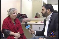 Γερασιμίδου Ωs βουλευτής του ΚΚΕ δεν θα ένιωθα τόσο ευχάριστα βάση όσον αυτών που λέει ο Λάκης τελευταία για τα πολιτικά και κοινωνικά ζητήματα