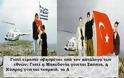 Αόρατη Ελλάδα, Τόποι απαγορευμένης πρόσβασης