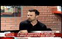 Καπουτζίδης για Ηλιάκη - Mουτσινά: Δεν θα συνεργαζόμουν ποτέ μαζί τους!