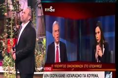 ΛΟΓΟΚΡΙΝΑΝ ΣΤΗΝ ΚΥΠΡΟ ΑΠΟΣΠΑΣΜΑ ΤΟΥ «ΑΛ ΤΣΑΝΤΙΡΙ ΝΙΟΥΖ»