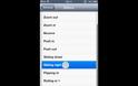 Alertmate: Cydia tweak new free