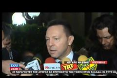 “Βαφτίστηκε” το χαράτσι ως ενιαίος φόρος ακινήτων