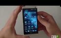 HTC One Review. One… to rule them all