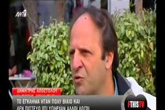 «Ο Σεργιανόπουλος πέθανε στα 16 όταν αποκαλύφθηκε η ιδιαιτερότητά του», δηλώνει ο σεναριογράφος του «Δυο Ξένοι»
