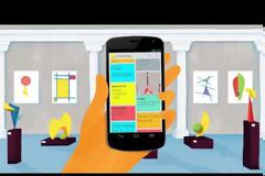 Το Google Keep κυκλοφόρησε