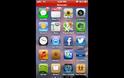 Black Box Recorder: Cydia tweak new