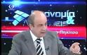 Το βίντεο που δεν πρέπει να χάσει κανείς! Όλη η ιστορία των ελληνικών δανείων! Η Επανάσταση του `21 δεν έχει τελειώσει ακόμη...