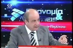 Το βίντεο που δεν πρέπει να χάσει κανείς! Όλη η ιστορία των ελληνικών δανείων! Η Επανάσταση του `21 δεν έχει τελειώσει ακόμη...